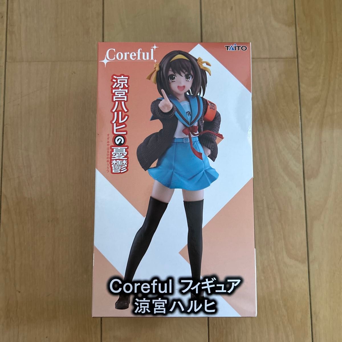 The Melancholy of Haruhi Suzumiya Coreful Figure Haruhi Suzumiya Taito Unopened