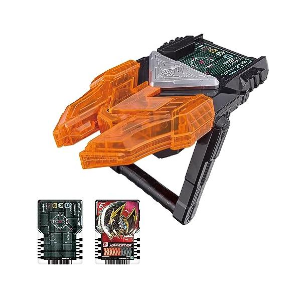 BANDAI 仮面ライダーガッチャード DXケミーライザー