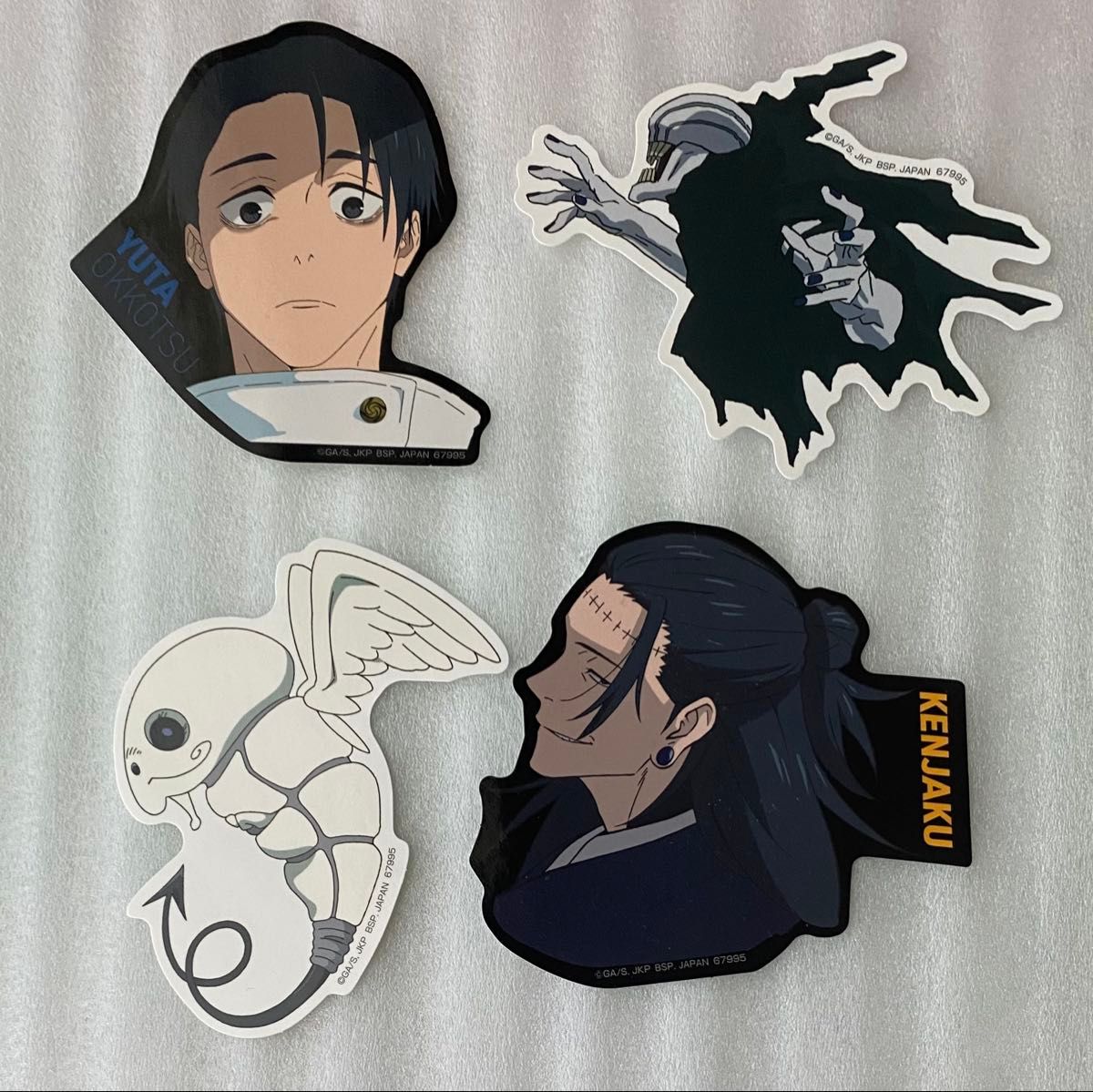 Ichiban Kuji Jujutsu Kaisen: Death-Stranding Tour ~Part 1~ N Prize Sticker Set, 4-piece set featuring Satoru Gojo and Megumi Fushiguro