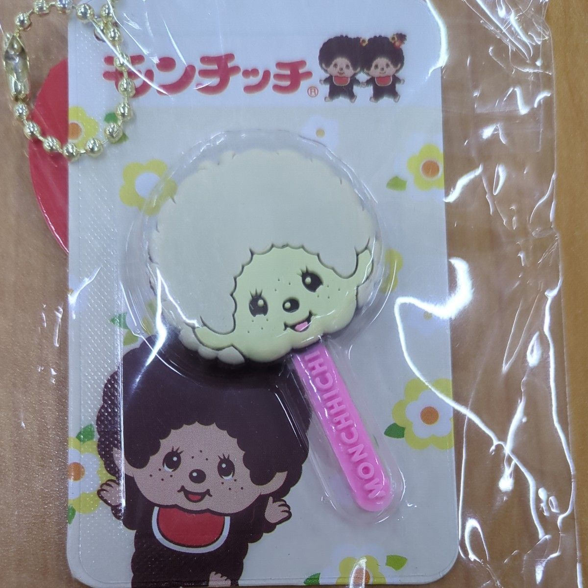 Taito Limited Monchhichi Sticks With Face Charm Chocolate Keychain