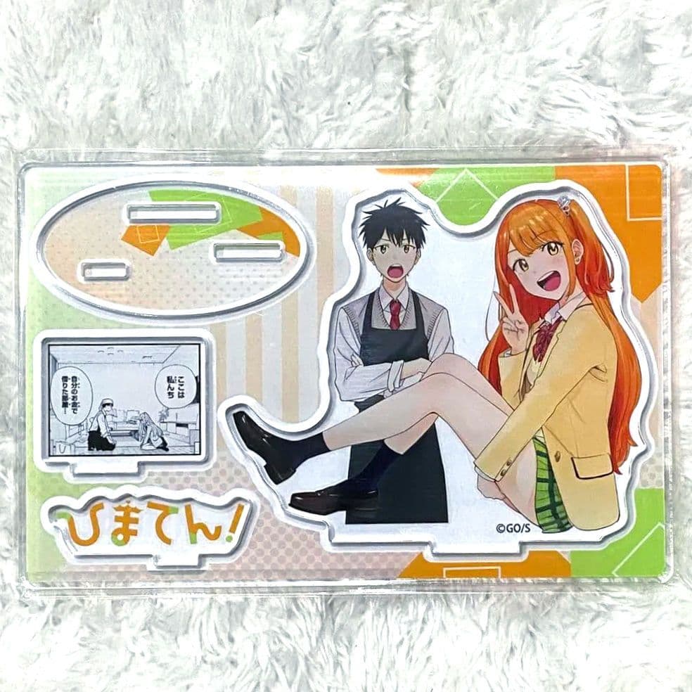 [New] Famous Scene Diorama Figure Himaten!