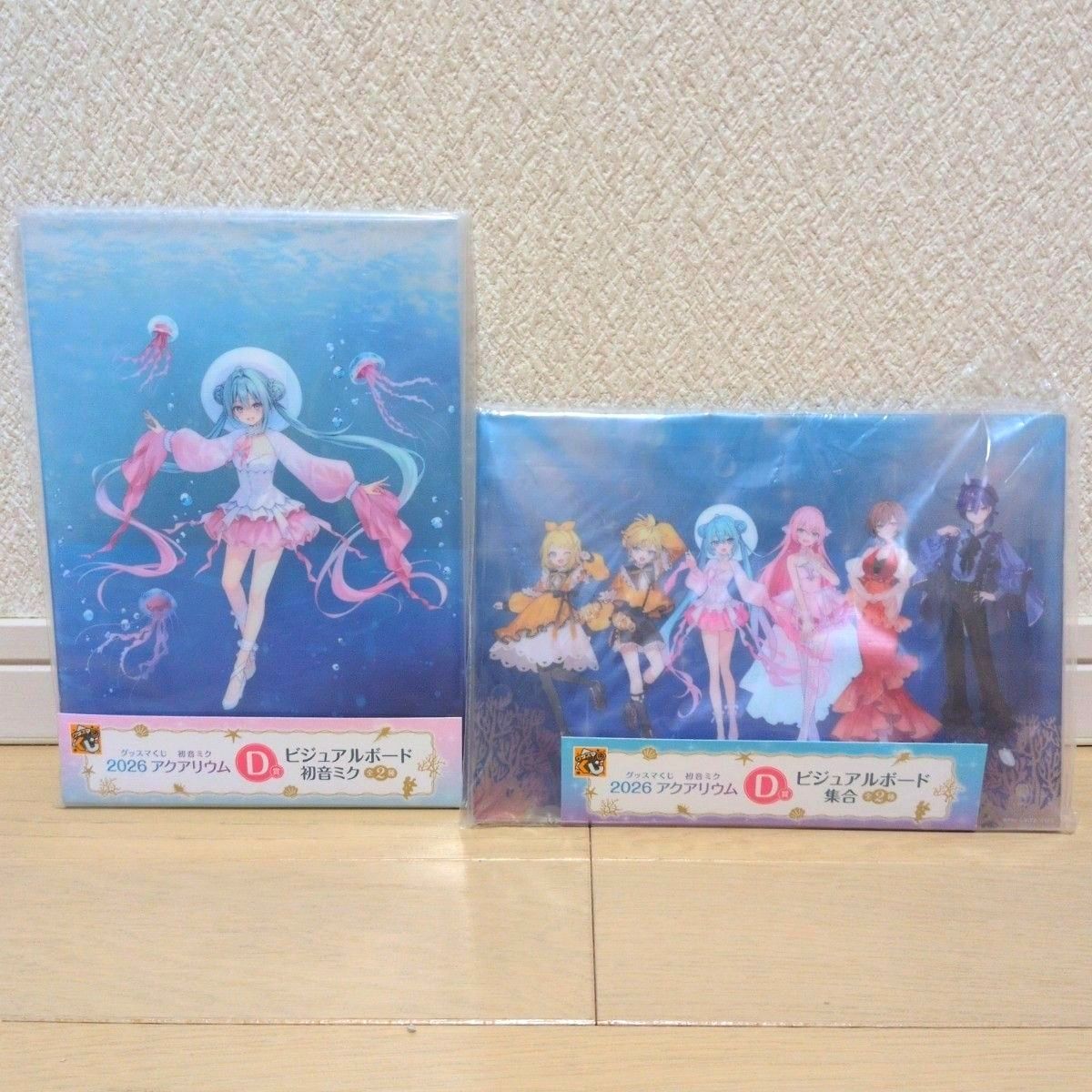 GUNDAM KUJI 初音未来 2026 水族馆 D等奖 可选视觉板 初音未来,集合