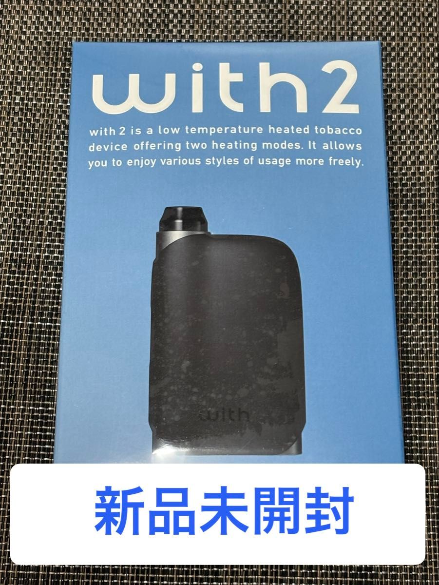 Ploom tech with2黑色启动套件新品未开封电子烟加热式