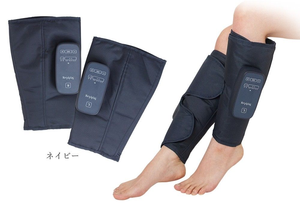 原价约3万日元 Styly Leg 海军蓝 左右套装 空气按摩器