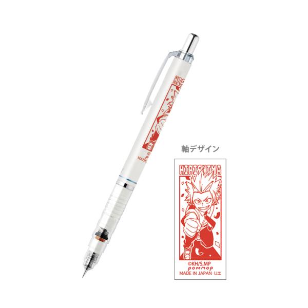 僕のヒーローアカデミア　デルガード　シャープペン　0.5mm　F　切島鋭児郎柄　4901772394129　[M便 1/5]