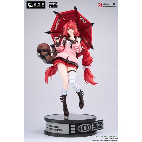 【赠品】绝区零 浮波柚叶 1/7 完成品手办 [APEX]【免运费】《10月预订》