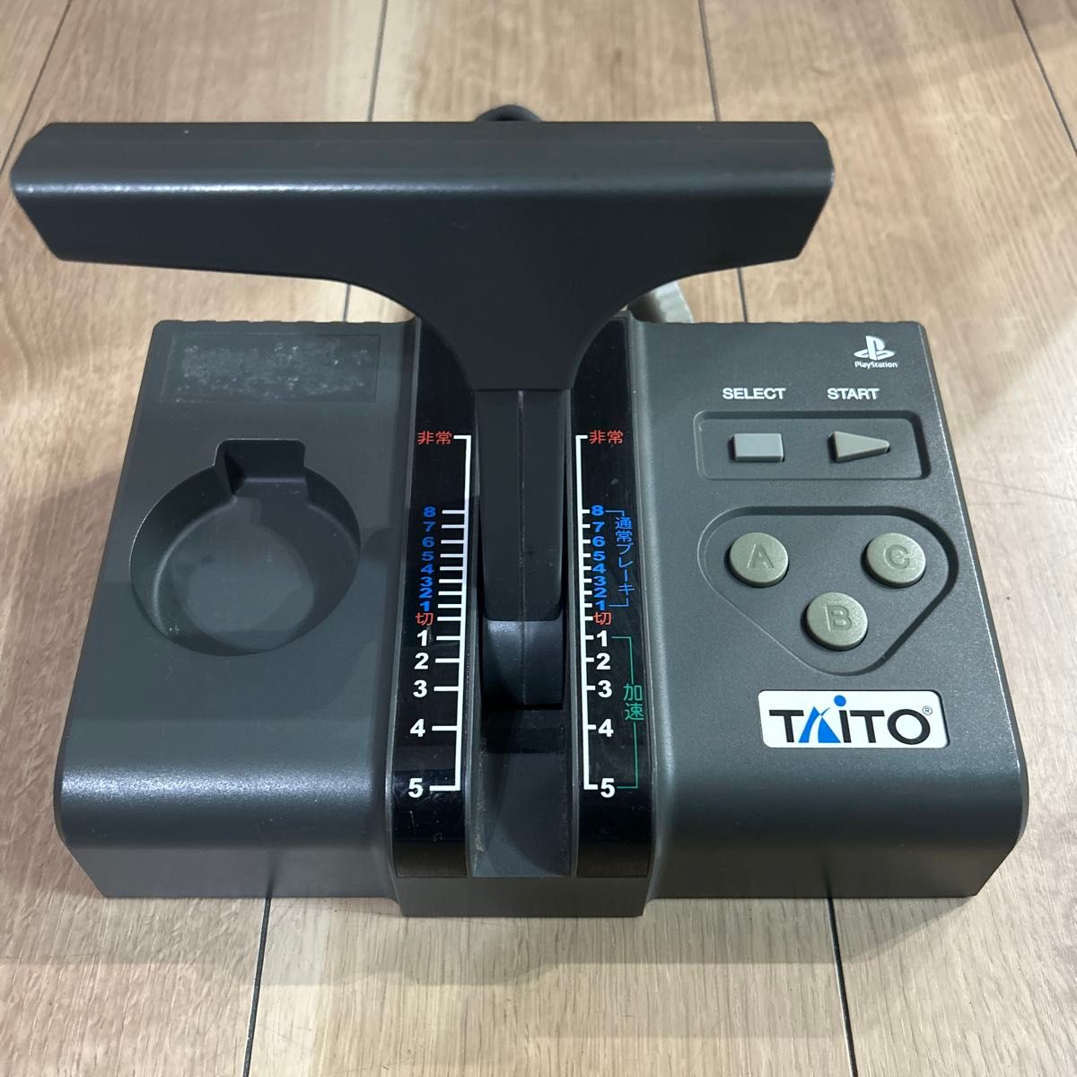 PlayStation专用 电车GO!控制器 TAITO 太东 AB5