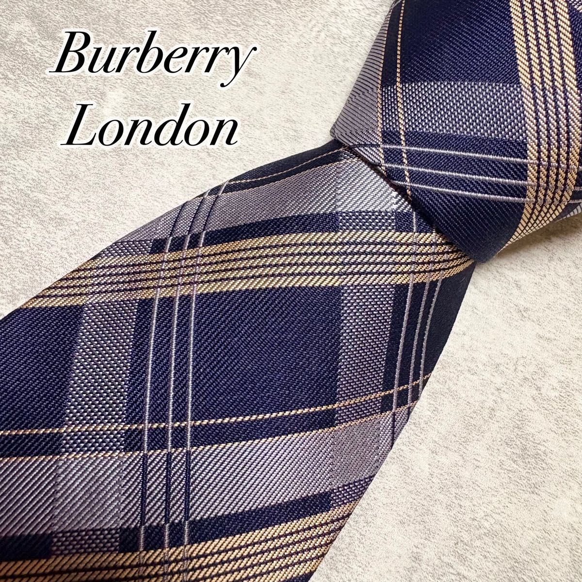 近乎全新 BURBERRY LONDON 博柏利伦敦 领带 新月格纹 海军蓝×米色 日本制造 真丝