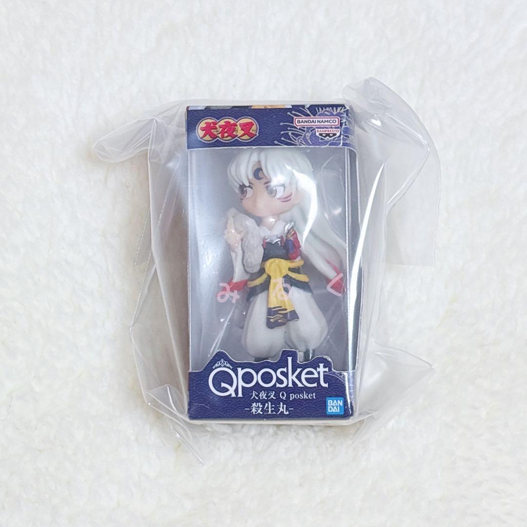 Inuyasha Qposket Miniature Collection Sesshomaru