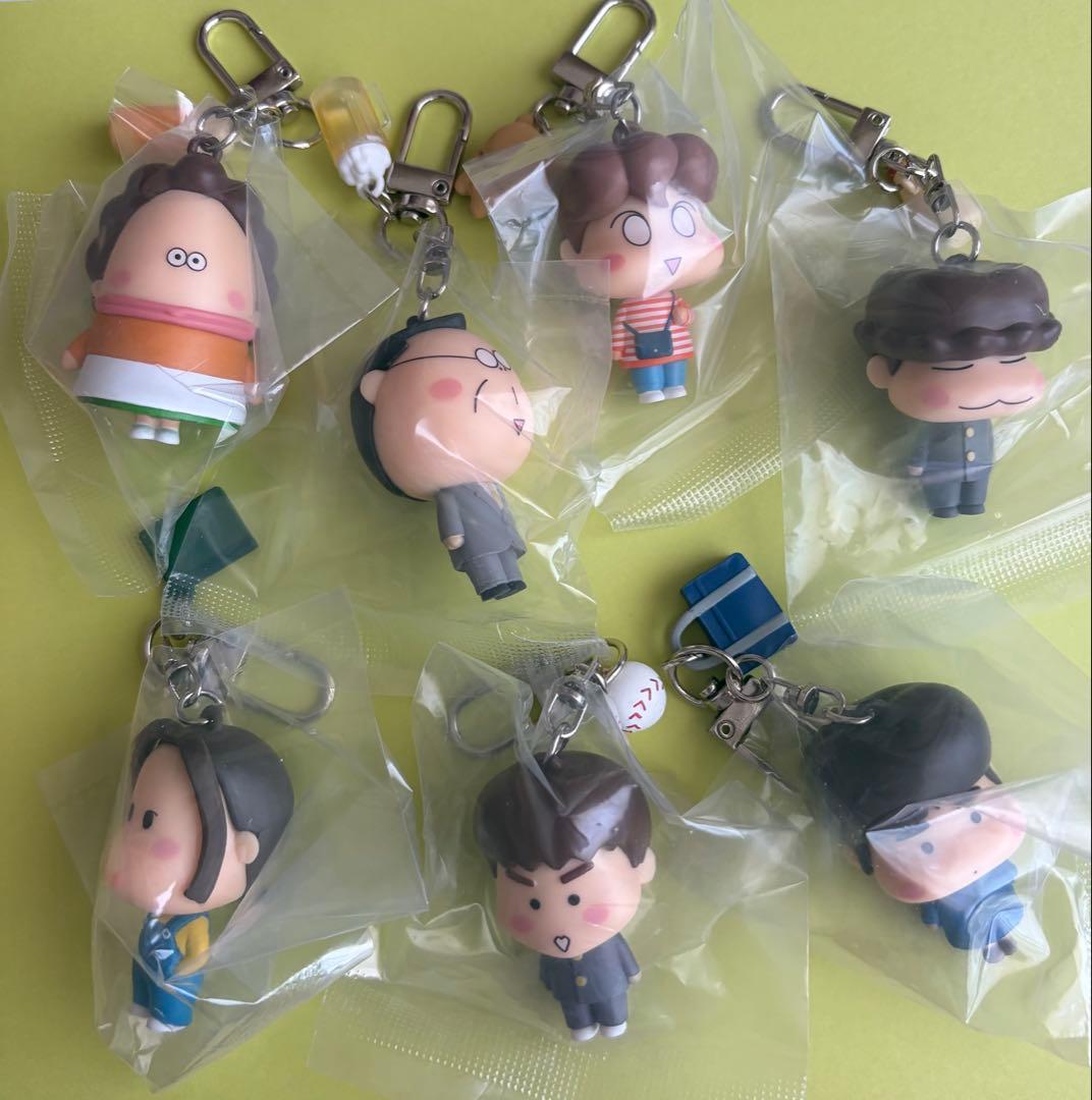 [Korea Exclusive] Atashin'chi Mini Figure Keychain 7-Piece Set