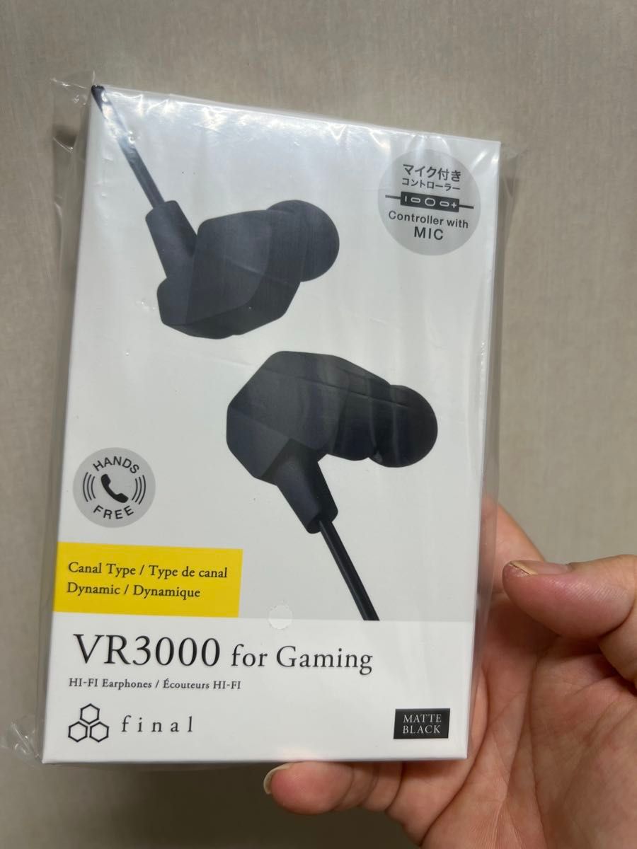 最终版 VR3000 电竞耳机 带麦克风 磨砂黑