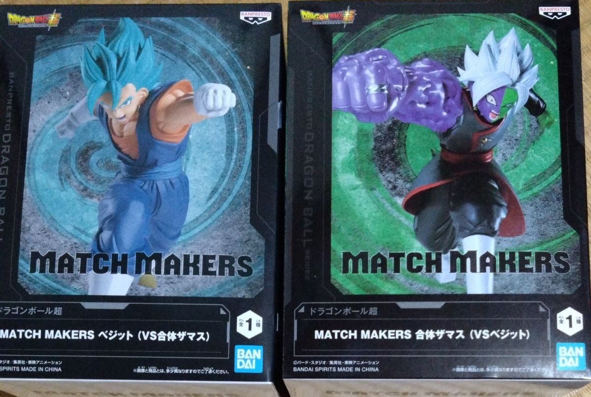 Dragon Ball Super MATCH MAKERS Vegetto VS Fused Zamasu Figure Set