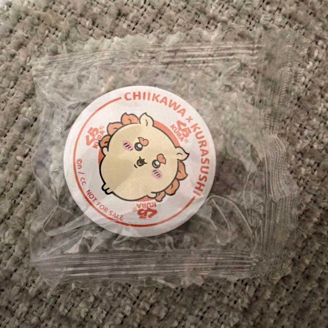 Chikawa Can Badge Kura Sushi – Shisa