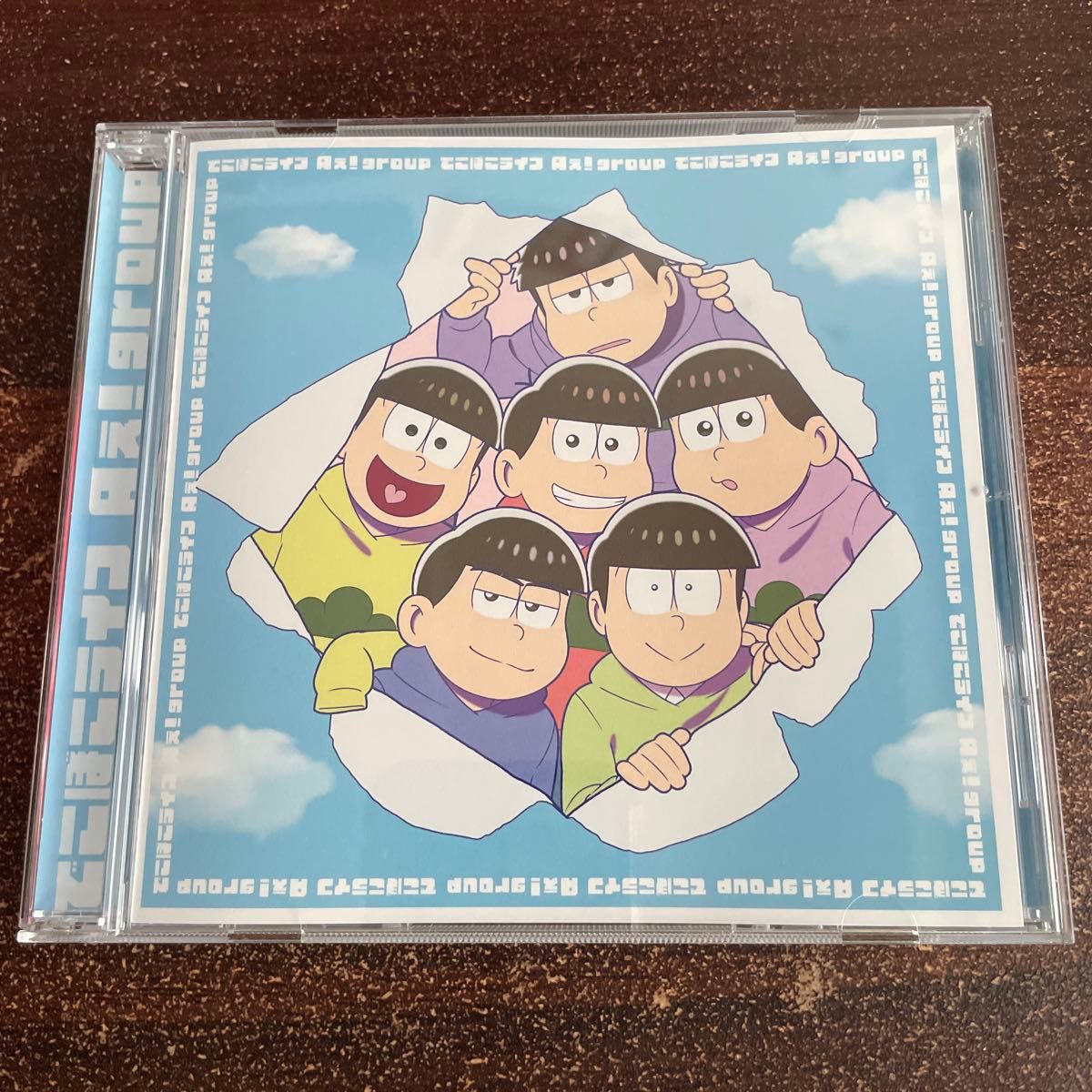 【10月底截止】 Aぇ! group 凹凸生活 阿松版 CD 无序列号