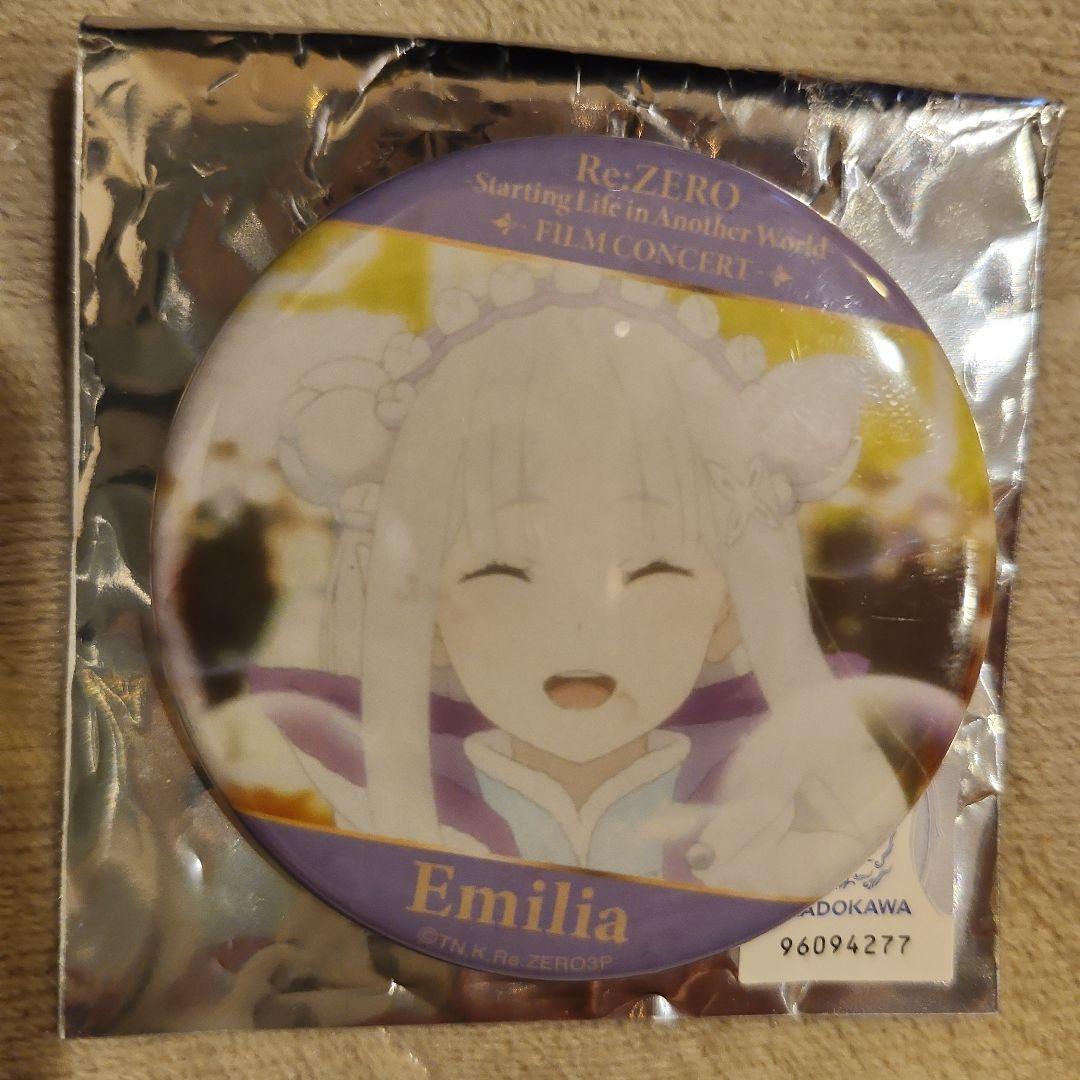 Re:Zero Starting Life in Another World Scene Photo Can Badge Emilia Re:Zero