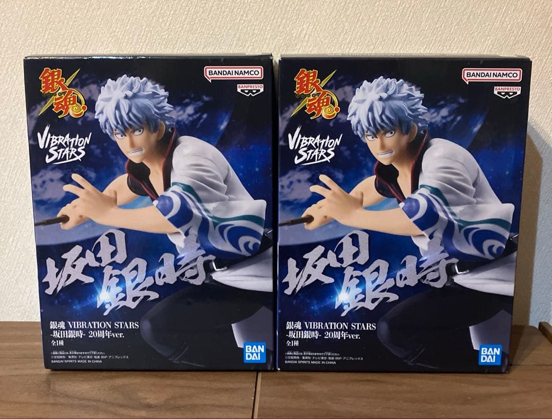 Gintama VIBRATION STARS Sakata Gintoki 20th Anniversary Version Figure Set of 2