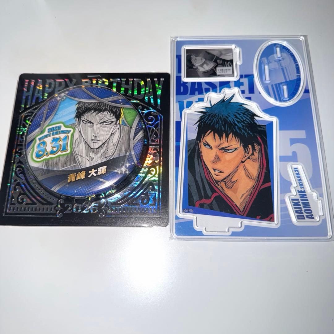 [Anonymous Shipping] Kuroko's Basketball Taiga Aomori Birthday Can Badge Acrylic Diorama