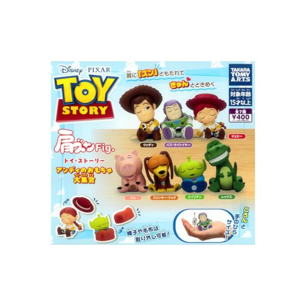迪士尼肩膀Fig.玩具总动员安迪的玩具大集合全7种takara tomy art gachapon gachapon gacha