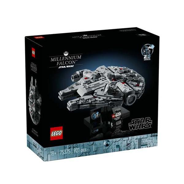 乐高 (LEGO) 星球大战千年猎鹰75375 (1个)/乐高 (LEGO) (玩具玩具礼物室内装饰时尚)