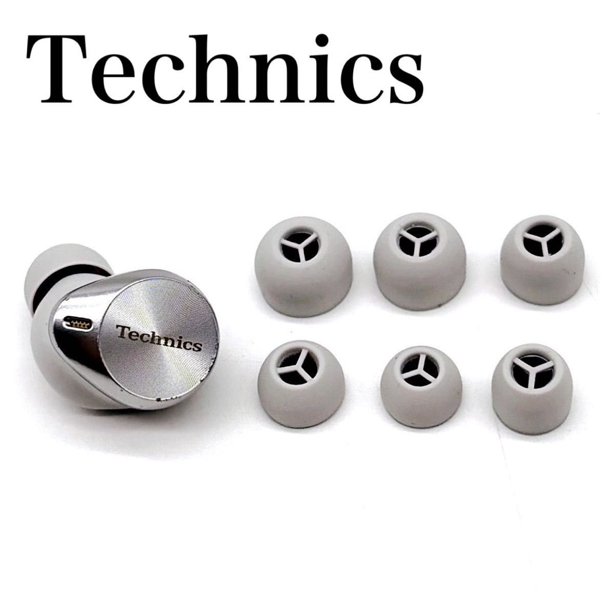 テクニクス EAH-AZ80 ワイヤレスイヤホン 左耳のみ Technics Bluetooth