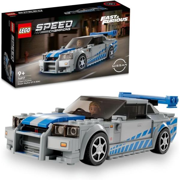 乐高LEGO速度冠军狂野速度日产天际线GT-R R34 76917玩具玩具生日礼物块乘车迷你车免费送货