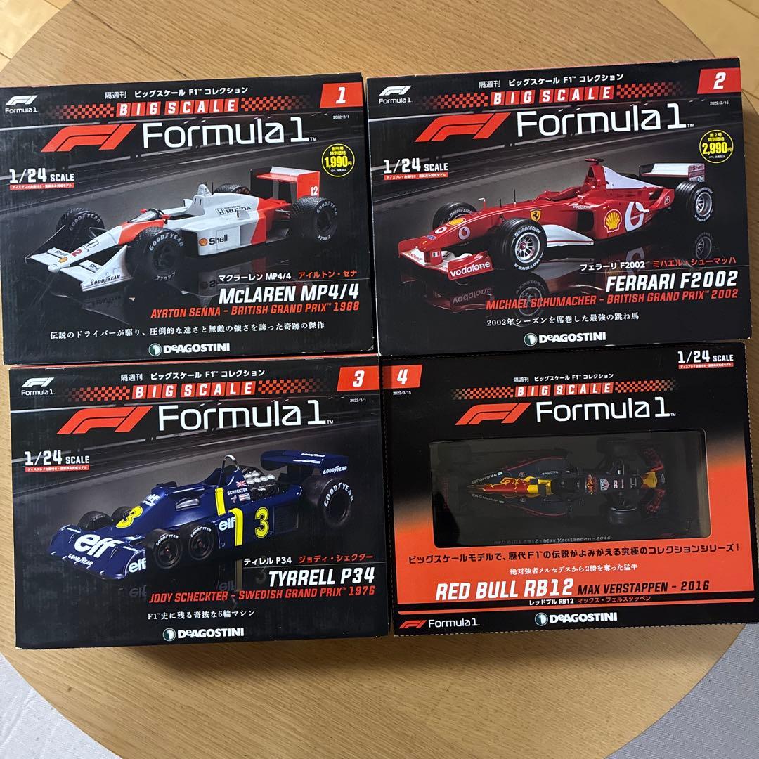 DeAgostini “Big-Scale F1 Collection” Set of Issues 1–4
