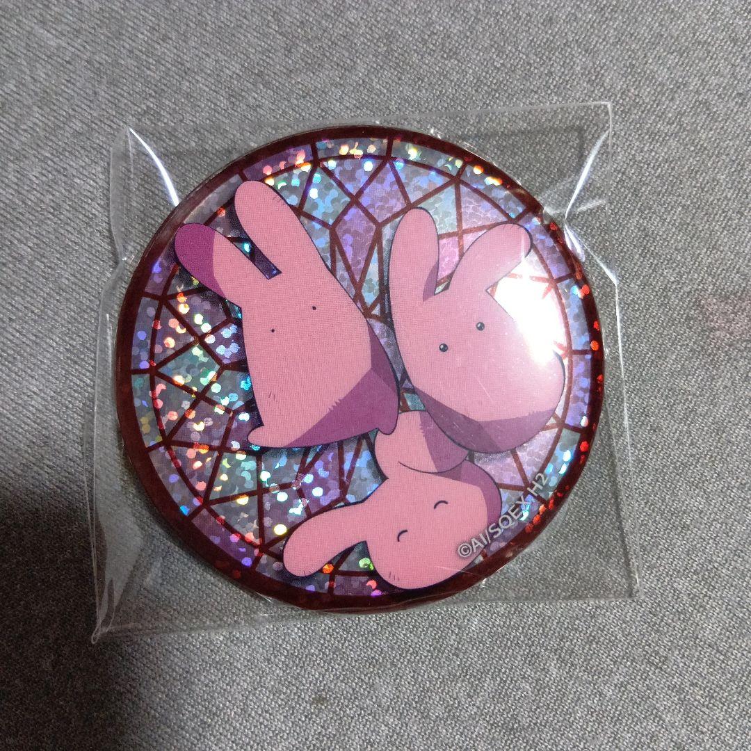 Bound Boy Hanako-kun Glitter Can Badge