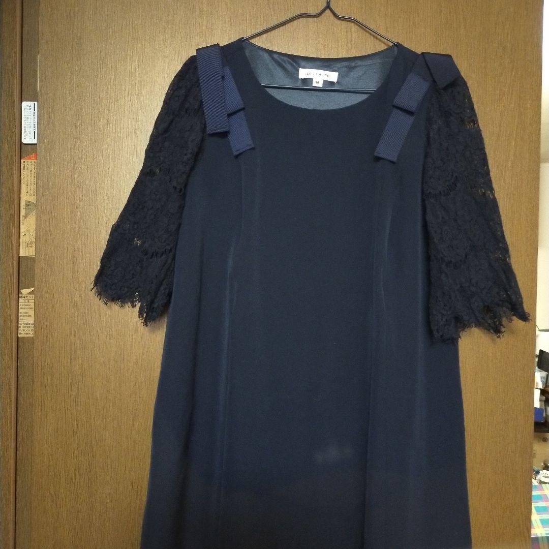 孕妇正式连衣裙深蓝色蕾丝袖带喂奶拉链的符号