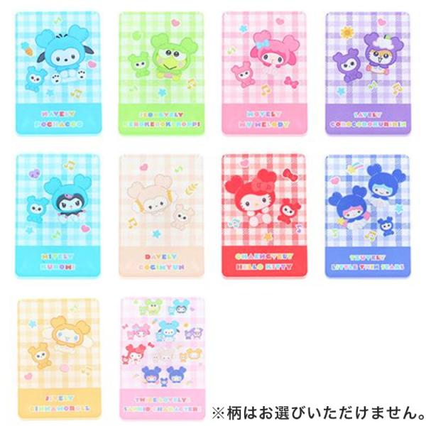 TWICE LOVELYS × サンリオ sanrio アクリル アクリルクリップ 全10種 シークレット TL×SC S8816883 ONCE 推し活 グッズ かわいい 文具 メール便