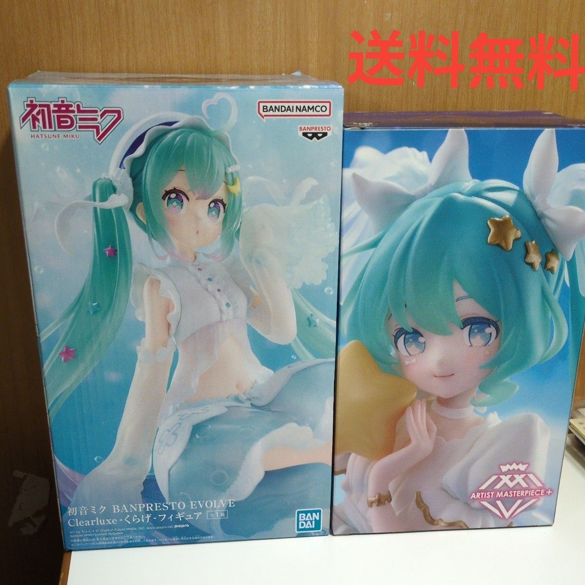 初音未来 2026 年生日手办 星之梦幻版 TAITO