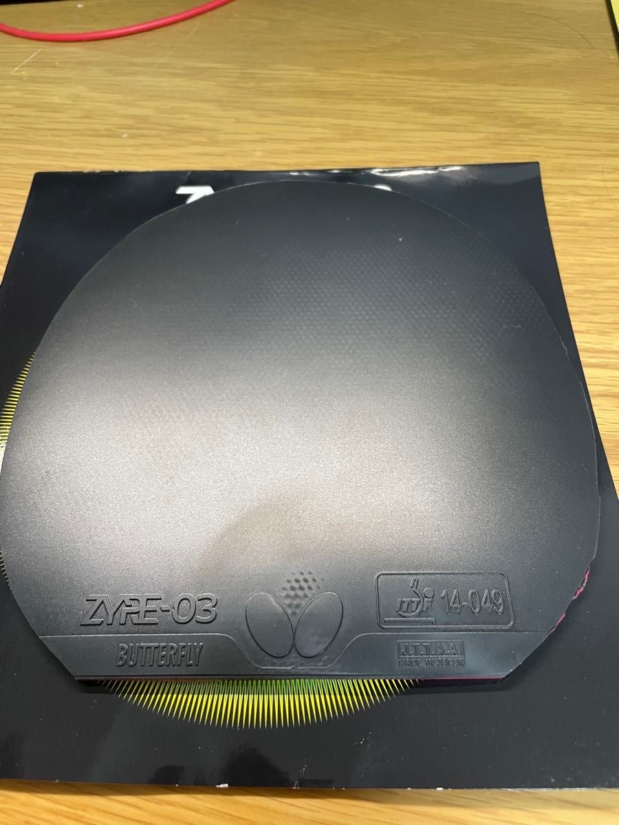 蝴蝶牌乒乓球胶皮 ZYRE-03 黑色 2.7 158x152