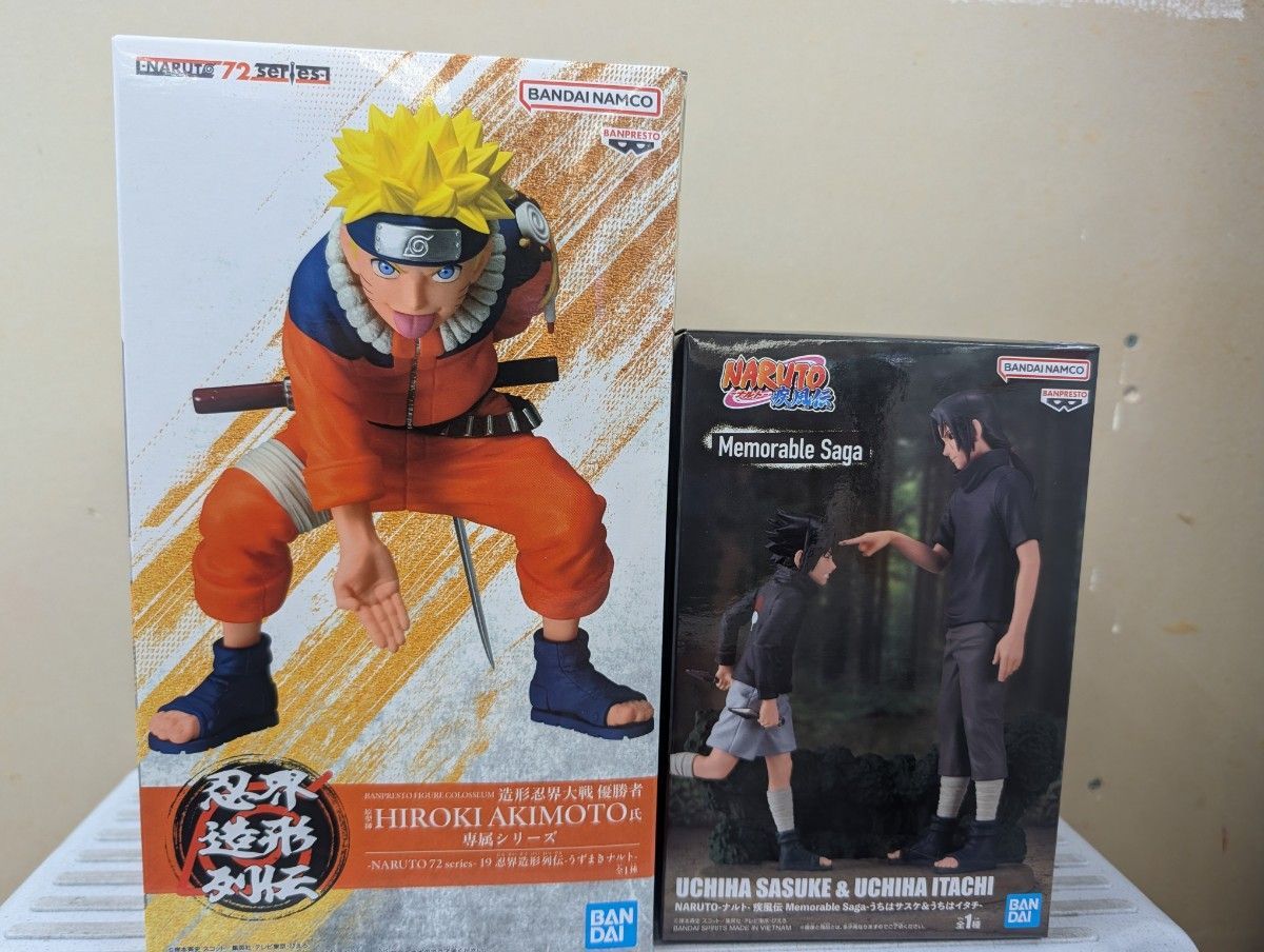 NARUTO Figure 2-Piece Set Ninja World Sculpture Legend Uzumaki Naruto Memorable Saga Uchiha Sasuke & Uchiha Itachi