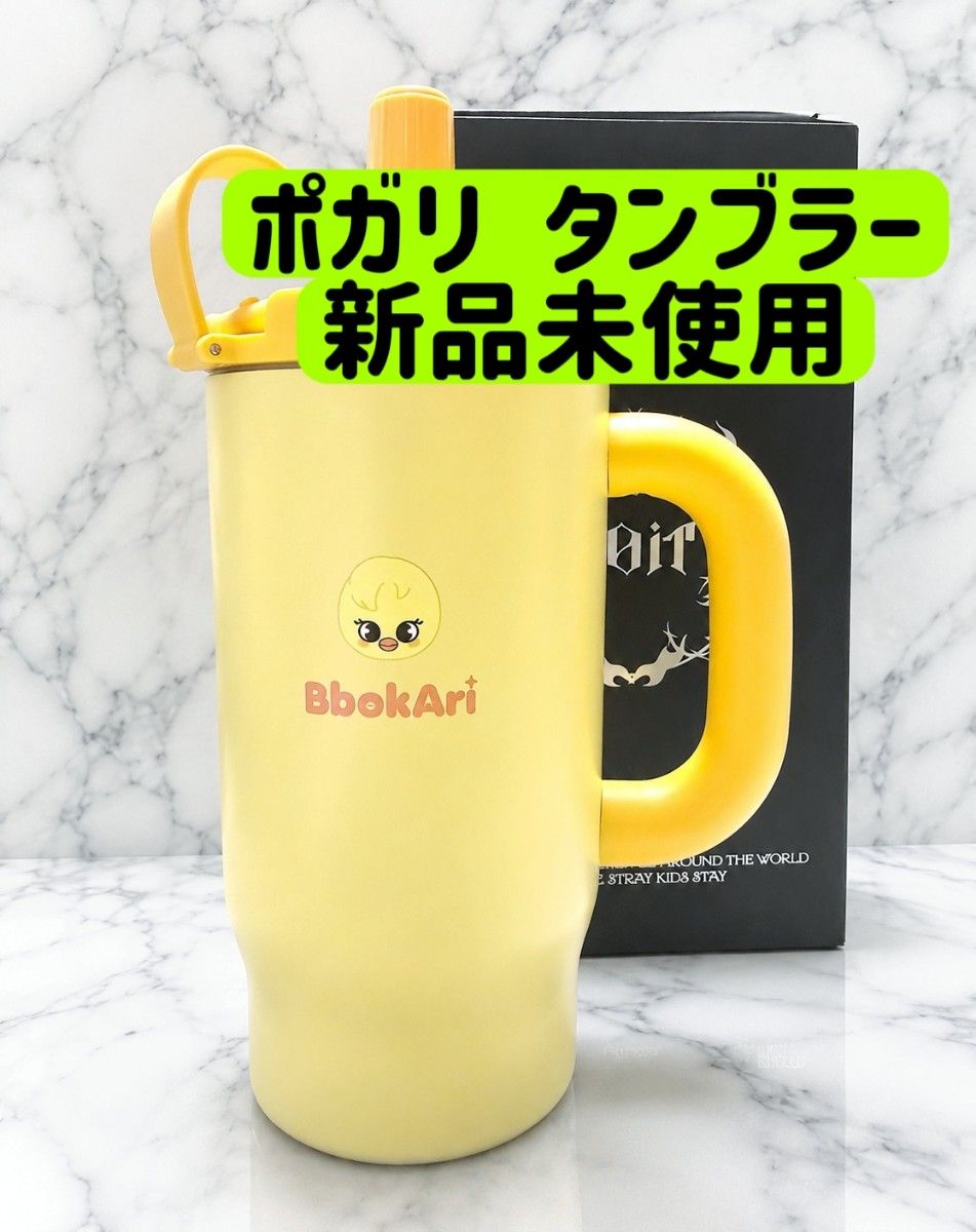 Pogari 随行杯 Doit 中华 水壶 Stray Kids Felix SKZZ 快闪店 卡片 Sanrio