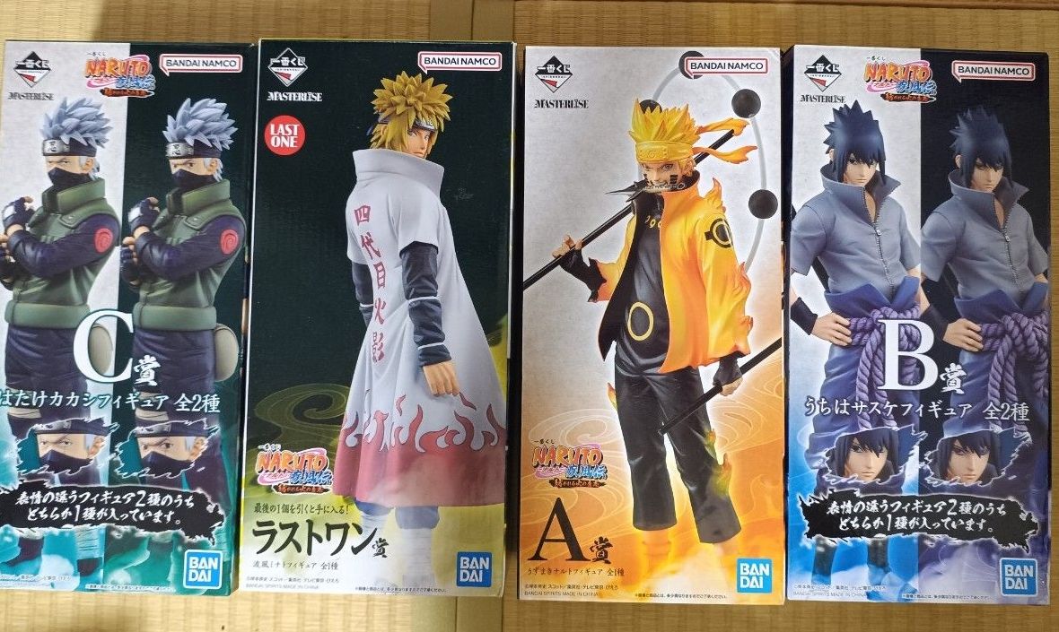 NARUTO 一番赏 传承的火之意志 手办 全套收藏 A奖 B奖 C奖 最终奖 漩涡鸣人 波风水门