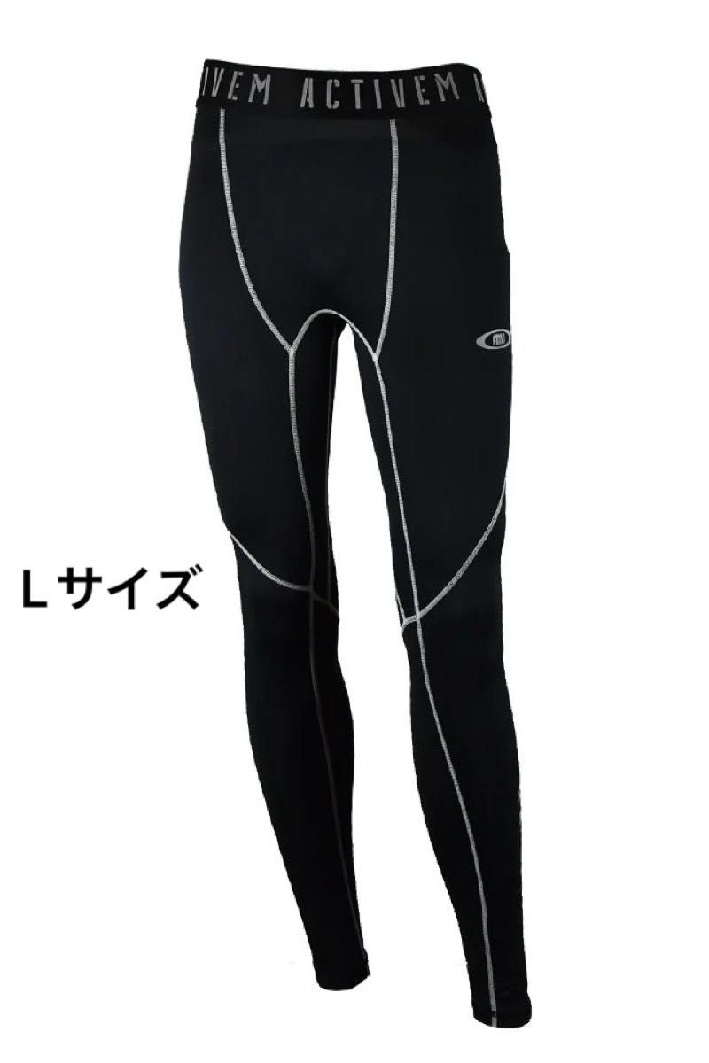 【新品】ActiveM ActiveM 舒适长款紧身裤 黑色 L码