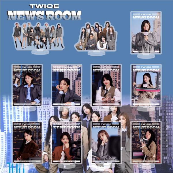 2番目半額 TWICEグッズ NEWS ROOM アクリルスタンド 写真立て 卓上 10cm トゥワイス 両面印刷 ポスター 応援グッズ ONCE 人気 韓流 アイドル 写真