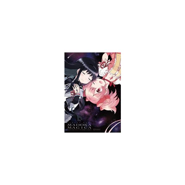 预定10月下旬开始发送/新品/魔法少女小圆 [新装完全版] (1-2卷全卷) 全卷套装/到货预约