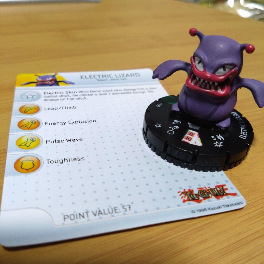 Yu-Gi-Oh! Electric Lizard Heroclix Overseas-Made Figure
