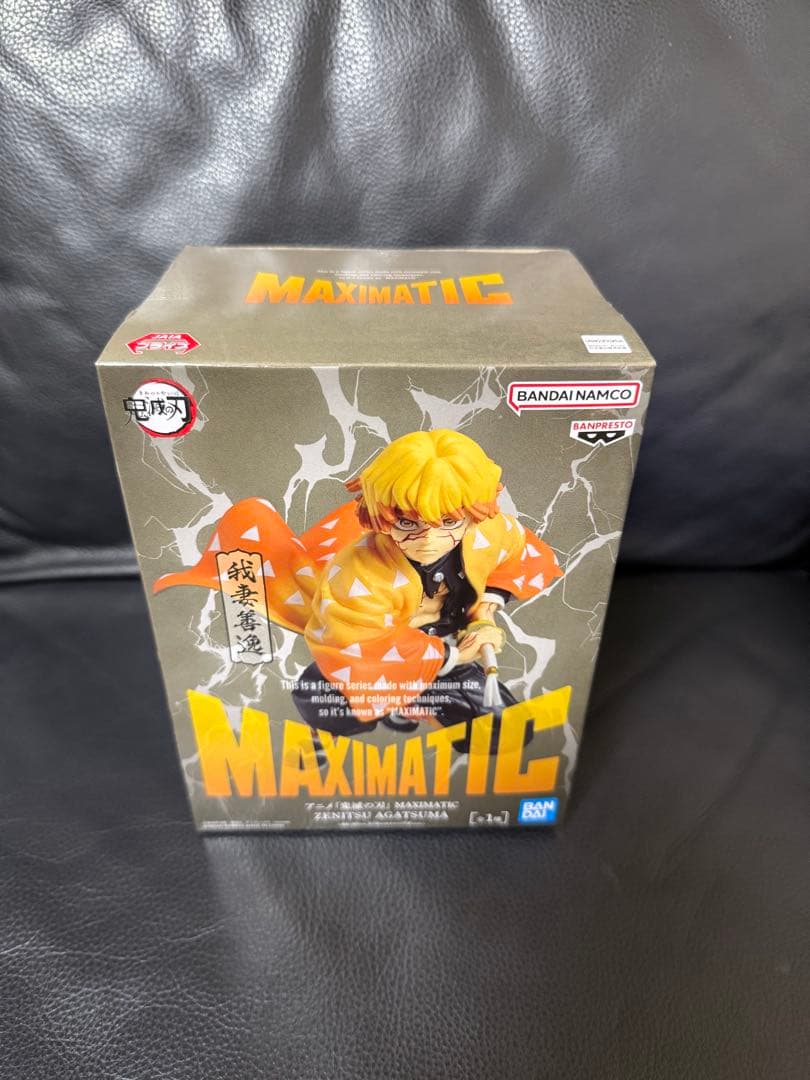 【全新未拆封】《鬼灭之刃》我妻善逸 手办 MAXIMATIC