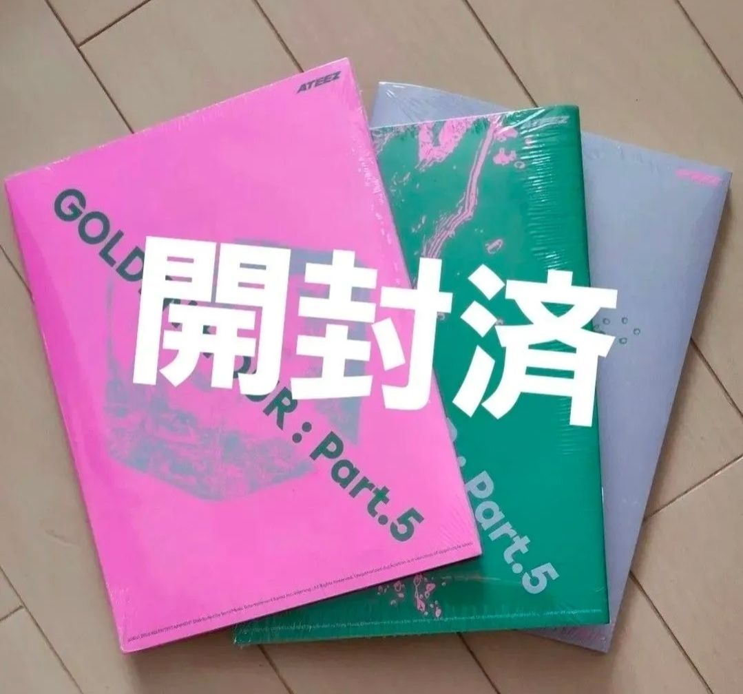 ATEEZ GOLDEN HOUR Part.5专辑3形态已开封