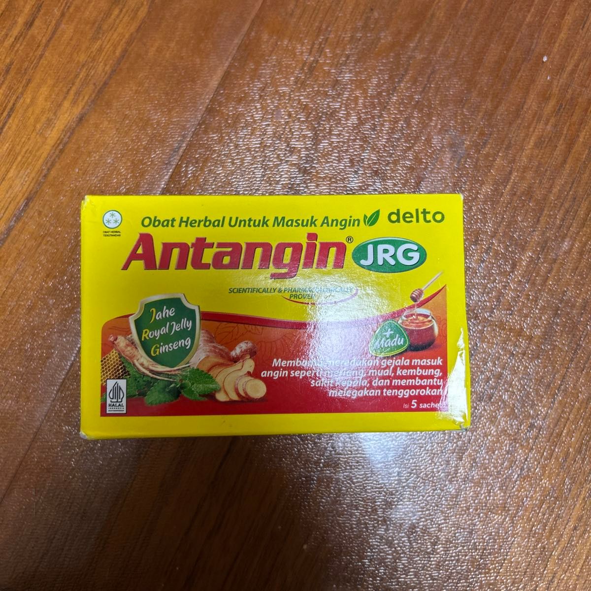 印度尼西亚 汉方药