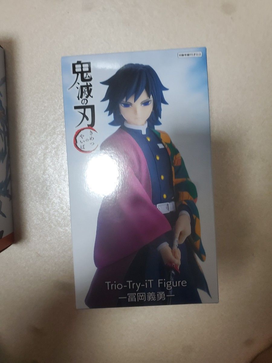 Demon Slayer Trio-Try-iT Figure Giyu Tomioka Figure