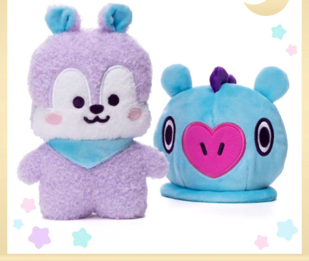 ★Official★ BT21 MANG BTS J-HOPE ★Tattun Plush Toy Small Size with Removable Mask