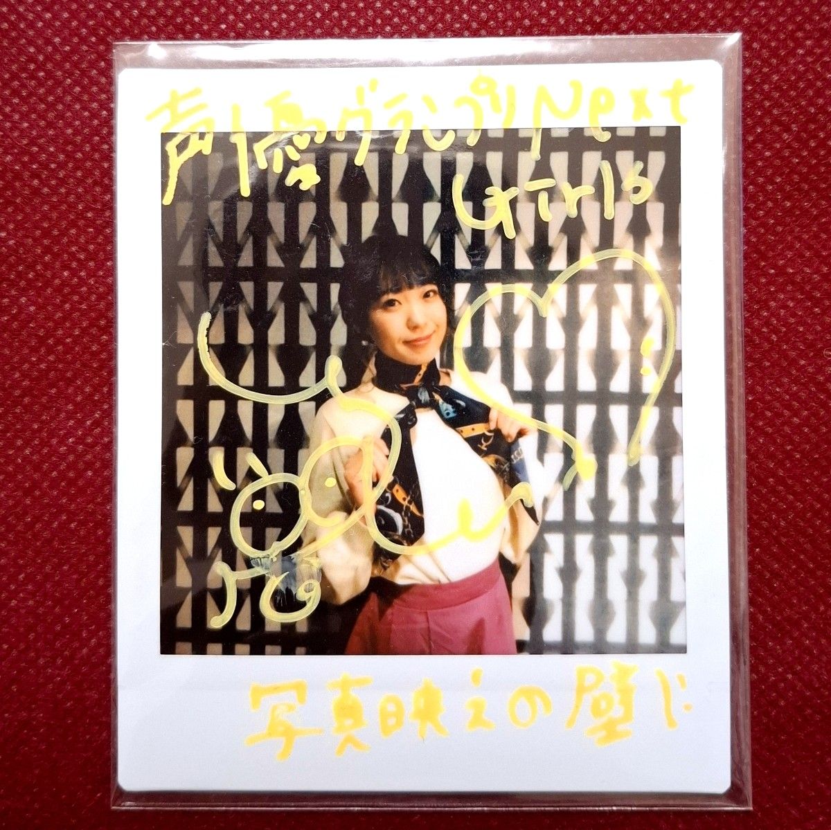 齐藤朱夏 声优大奖 获奖品 亲笔签名 照片卡