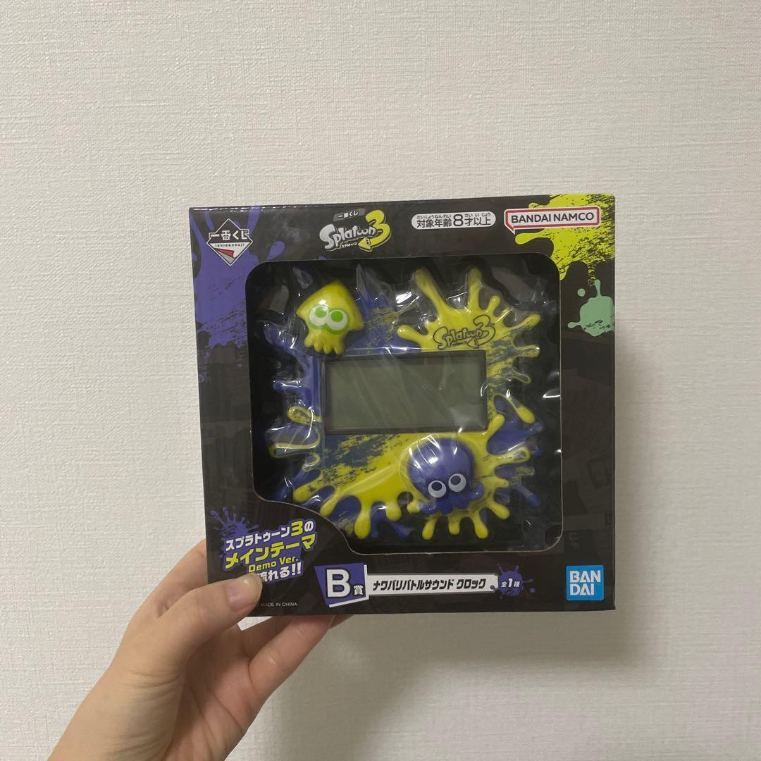 一番奖品 《喷射战士3》 B奖 疆域战斗声音闹钟