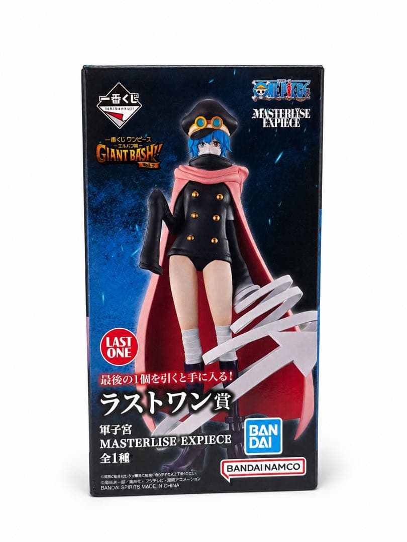 Ichiban Kuji One Piece Last One Prize Military Palace Master Rise