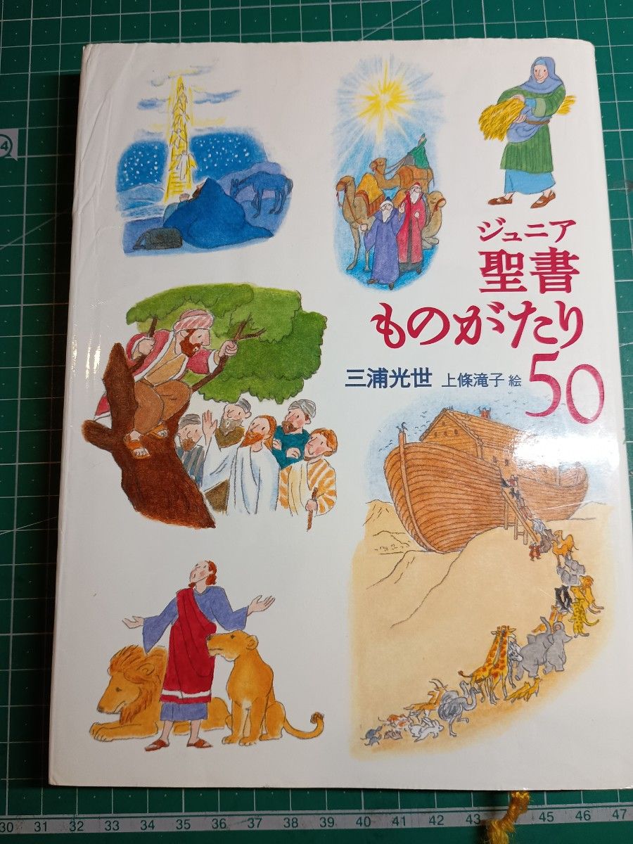 上条泷子,上条泷子,上条泷子,上条泷子,上条泷子,上条泷子