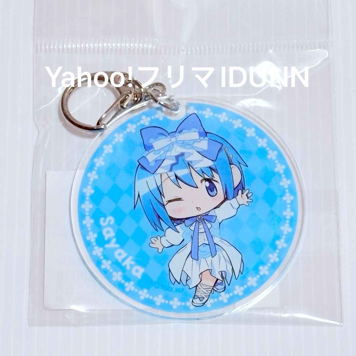 Theatrical Edition Magical Girl Madoka Magica Walpurgisnacht Return Acrylic Keychain Miki Sayaka Shin-Tohmei NEOPASA Suruga Bay Numazu SA Goods