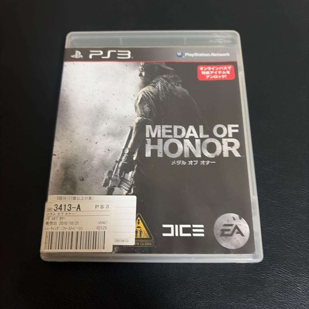 MEDAL OF HONOR PS3 软