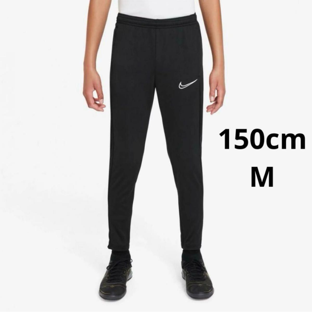 耐克 足球服装 羽绒裤 儿童 Dri-FIT 150cm